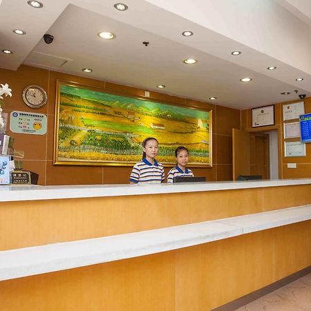 7Days Inn Dalian Heishijiao Software Park Eksteriør bilde
