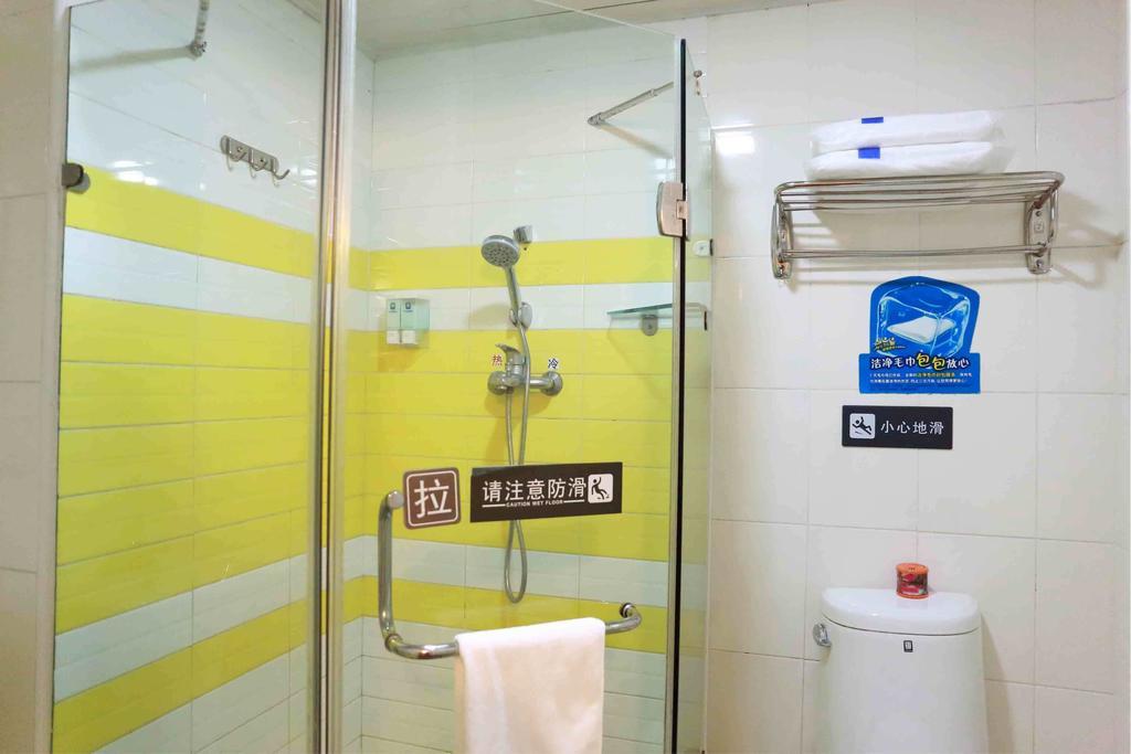 7Days Inn Dalian Heishijiao Software Park Rom bilde