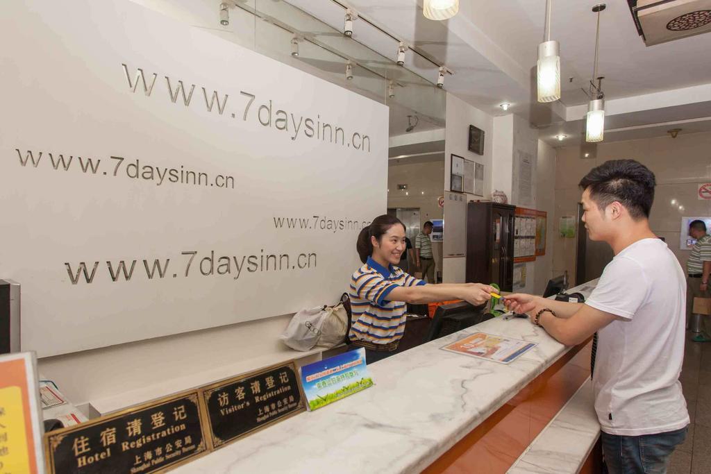 7Days Inn Dalian Heishijiao Software Park Eksteriør bilde