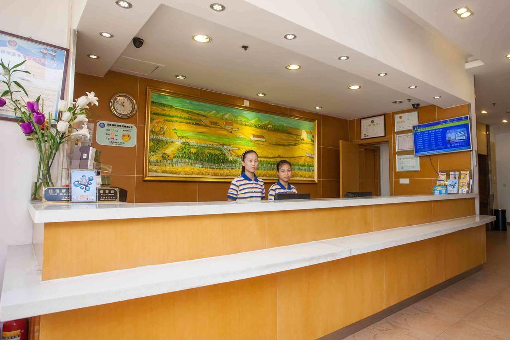 7Days Inn Dalian Heishijiao Software Park Eksteriør bilde