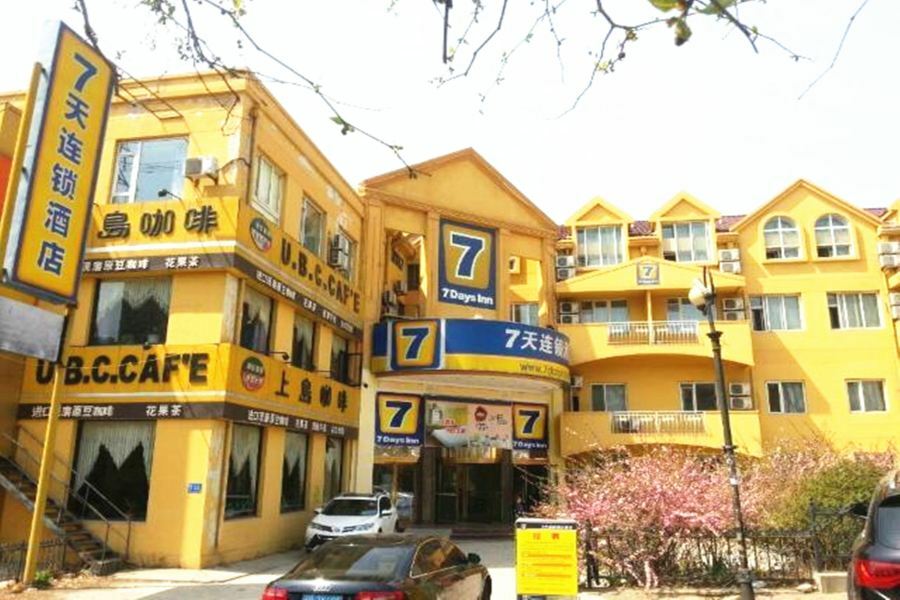 7Days Inn Dalian Heishijiao Software Park Eksteriør bilde