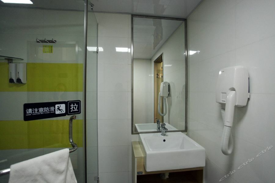 7Days Inn Dalian Heishijiao Software Park Eksteriør bilde