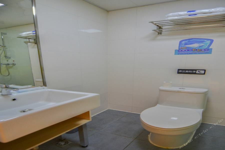7Days Inn Dalian Heishijiao Software Park Eksteriør bilde