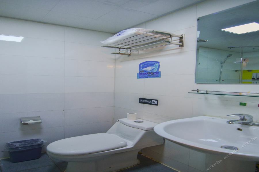 7Days Inn Dalian Heishijiao Software Park Eksteriør bilde
